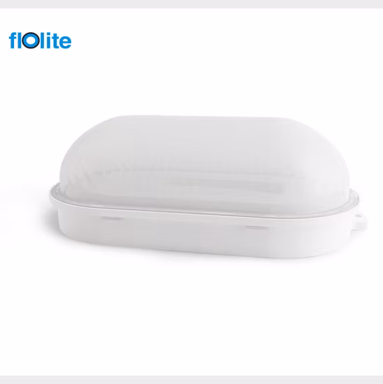 Bh101 시리즈 LED 실외등 격벽등